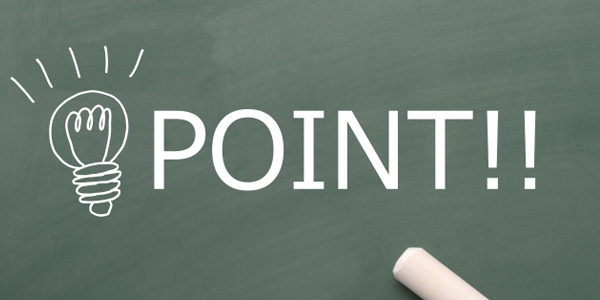 高校受験の內申點ってどんな意味がある？影響度や計算方法まで紹介